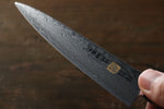 Iseya VG10 Damascus Petty-Utility  120mm - Japannywholesale