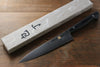 Iseya VG10 Damascus Petty-Utility  150mm - Japannywholesale