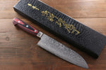 Yoshimi Kato VG10 Black Finish Damascus Japanese Gyuto & Santoku Knife Set - Japannywholesale