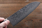 Yoshimi Kato VG10 nickel Damascus Santoku Japanese Chef Knife 180mm - Japannywholesale