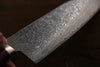 Yoshimi Kato VG10 nickel Damascus Santoku Japanese Chef Knife 180mm - Japannywholesale