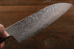 Yoshimi Kato VG10 nickel Damascus Santoku Japanese Chef Knife 180mm - Japannywholesale