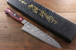 Yoshimi Kato VG10 Black Finish Damascus Japanese Gyuto & Santoku Knife Set - Japannywholesale