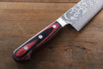 Yoshimi Kato VG10 nickel Damascus Gyuto Japanese Chef Knife 180mm - Japannywholesale