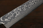 Yoshimi Kato VG10 nickel Damascus Gyuto Japanese Chef Knife 180mm - Japannywholesale