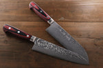 Yoshimi Kato VG10 Black Finish Damascus Japanese Gyuto & Santoku Knife Set - Japannywholesale