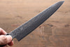 Sakai Takayuki AUS10 45 Layer Damascus Petty-Utility  150mm Shitan Handle - Japannywholesale