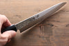 Sakai Takayuki AUS10 45 Layer Damascus Petty-Utility  150mm Shitan Handle - Japannywholesale