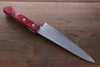 Shigeki Tanaka VG10 17 Layer Damascus Hand Forged Japanese Chef's Petty Knife 150mm - Japannywholesale