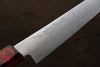 Shigeki Tanaka VG10 17 Layer Damascus Hand Forged Japanese Chef's Petty Knife 150mm - Japannywholesale