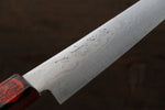 Shigeki Tanaka VG10 17 Layer Damascus Hand Forged Japanese Chef's Petty Knife 150mm - Japannywholesale