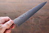 Shigeki Tanaka VG10 17 Layer Damascus Hand Forged Japanese Chef's Petty Knife 150mm - Japannywholesale