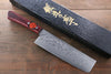 Shigeki Tanaka VG10 17 Layer Damascus Nakiri  160mm Red Pakka wood Handle - Japannywholesale