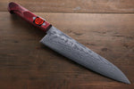 Shigeki Tanaka VG10 17 Layer Damascus Hand Forged Japanese Chef's Gyuto Knife 180mm - Japannywholesale