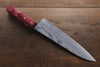 Shigeki Tanaka VG10 17 Layer Damascus Hand Forged Japanese Chef's Gyuto Knife 180mm - Japannywholesale