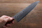 Shigeki Tanaka VG10 17 Layer Damascus Hand Forged Japanese Chef's Gyuto Knife 180mm - Japannywholesale