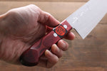 Shigeki Tanaka VG10 17 Layer Damascus Hand Forged Japanese Chef's Gyuto Knife 180mm - Japannywholesale