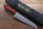 Shigeki Tanaka VG10 17 Layer Damascus Gyuto  210mm Red Pakka wood Handle - Japannywholesale