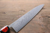 Shigeki Tanaka Blue Steel No.2 17 Layer Damascus Japanese Chef's Petty Knife 150mm with  Magnolia Handle (ferrule: Water Buffalo) - Japannywholesale