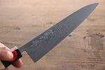 Shigeki Tanaka Blue Steel No.2 17 Layer Damascus Japanese Chef's Petty Knife 150mm with  Magnolia Handle (ferrule: Water Buffalo) - Japannywholesale