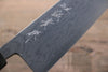 Shigeki Tanaka Blue Steel No.2 17 Layer Damascus Japanese Chef's Santoku Knife 165mm with  Magnolia Handle (ferrule: Water Buffalo) - Japannywholesale