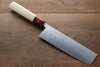 Shigeki Tanaka Blue Steel No.2 17 Layer Damascus Japanese Chef's Nakiri Knife 165mm with Magnolia Handle (ferrule: Water Buffalo) - Japannywholesale