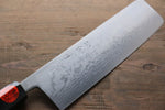 Shigeki Tanaka Blue Steel No.2 17 Layer Damascus Japanese Chef's Nakiri Knife 165mm with Magnolia Handle (ferrule: Water Buffalo) - Japannywholesale