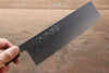 Shigeki Tanaka Blue Steel No.2 17 Layer Damascus Japanese Chef's Nakiri Knife 165mm with Magnolia Handle (ferrule: Water Buffalo) - Japannywholesale