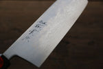 Shigeki Tanaka Blue Steel No.2 17 Layer Damascus Japanese Chef's Nakiri Knife 165mm with Magnolia Handle (ferrule: Water Buffalo) - Japannywholesale