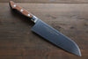 Sakai Takayuki TUS Stainless Steel Santoku  180mm - Japannywholesale