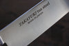 Sakai Takayuki TUS Stainless Steel Santoku  180mm - Japannywholesale
