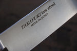 Sakai Takayuki TUS Stainless Steel Santoku  180mm - Japannywholesale