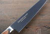 Sakai Takayuki TUS Steel Petty-Utility  120mm - Japannywholesale