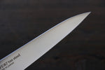 Sakai Takayuki TUS Steel Petty-Utility  150mm - Japannywholesale