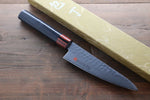 Iseya VG10 Damascus Small Santoku  135mm - Japannywholesale