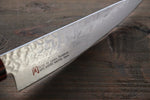 Iseya VG10 Damascus Small Santoku  135mm - Japannywholesale