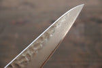 Iseya VG10 Damascus Small Santoku  135mm - Japannywholesale