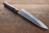 Iseya VG10 33 Layer Damascus Japanese Petty 150mm  and Gyuto 210mm  Set - Japannywholesale