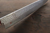 Iseya VG10 Damascus Gyuto  210mm - Japannywholesale