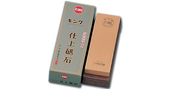 King S-1 Fine Sharpening Stone - #6000 - Japannywholesale