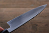 Takayuki Iwai Blue Steel No.2 Kurouchi Funayuki  165mm Shitan Handle - Japannywholesale