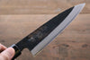 Takayuki Iwai Blue Steel No.2 Kurouchi Funayuki  165mm Shitan Handle - Japannywholesale