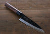 Takayuki Iwai Blue Steel No.2 Kurouchi Funayuki  165mm Shitan Handle - Japannywholesale