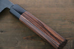 Takayuki Iwai Blue Super Kurouchi Nakiri  165mm Shitan Handle - Japannywholesale