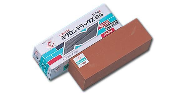 Lobster Mikuron DX (Big) Fine Sharpening Stone - #1000 - Japannywholesale