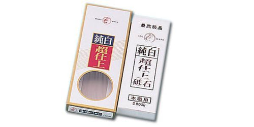 Lobster Pure White Fine Sharpening Stone - #8000 - Japannywholesale