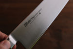 Misono Molybdenum Santoku  180mm - Japannywholesale