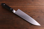 Misono Molybdenum Santoku  180mm - Japannywholesale