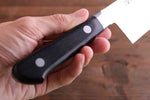 Misono Molybdenum Santoku  180mm - Japannywholesale