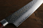 Sakai Takayuki 33 Layer Damascus Gyuto 180mm & Petty 120mm Japanese Knives Set - Japannywholesale